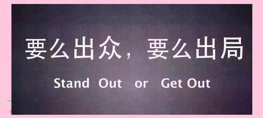 电子产品销售岗位:网络,渠道,电话全攻略