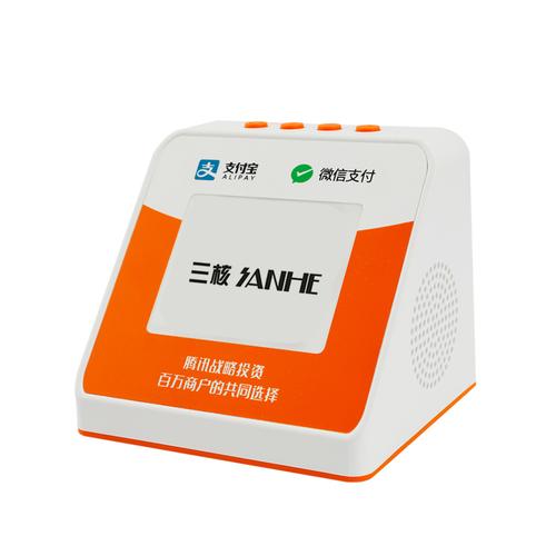 胡祖亮,公司经营范围包括:一般经营项目是:电子商务的技术